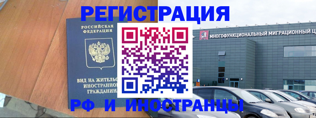 найти адрес прописки в Краснотурьинске